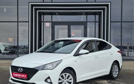 Hyundai Solaris II рестайлинг, 2020 год, 1 541 000 рублей, 1 фотография