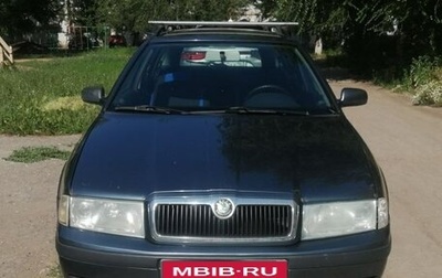 Skoda Octavia IV, 2006 год, 380 000 рублей, 1 фотография