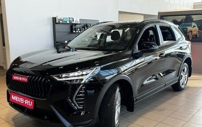 Haval Jolion, 2025 год, 2 549 000 рублей, 1 фотография