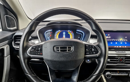 Geely Coolray I, 2023 год, 1 320 000 рублей, 22 фотография