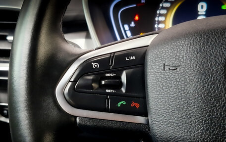 Geely Coolray I, 2023 год, 1 320 000 рублей, 25 фотография