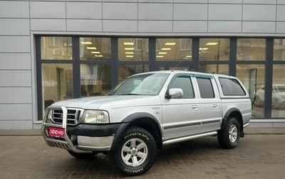 Ford Ranger II рестайлинг, 2006 год, 490 000 рублей, 1 фотография