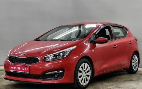 KIA cee'd III, 2018 год, 1 353 000 рублей, 1 фотография