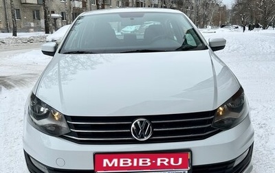 Volkswagen Polo VI (EU Market), 2018 год, 1 300 000 рублей, 1 фотография