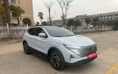 Nissan Qashqai, 2026 год, 2 250 000 рублей, 1 фотография