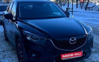 Mazda CX-5 II, 2012 год, 1 300 000 рублей, 1 фотография