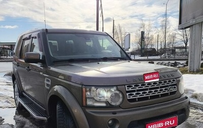 Land Rover Discovery IV, 2011 год, 1 570 000 рублей, 1 фотография
