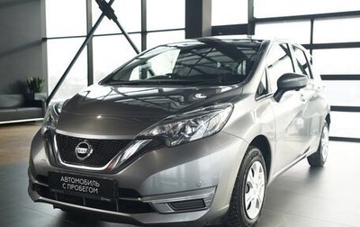 Nissan Note II рестайлинг, 2018 год, 990 000 рублей, 1 фотография