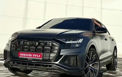 Audi SQ8, 2022 год, 9 999 999 рублей, 1 фотография
