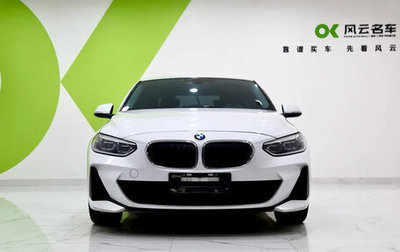 BMW 1 серия, 2023 год, 1 675 000 рублей, 1 фотография