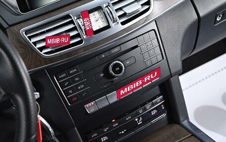 Mercedes-Benz E-Класс, 2015 год, 2 299 000 рублей, 12 фотография