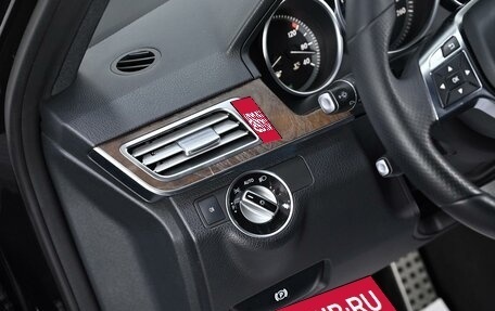 Mercedes-Benz E-Класс, 2015 год, 2 299 000 рублей, 11 фотография