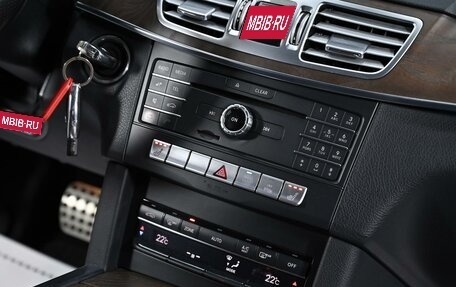 Mercedes-Benz E-Класс, 2015 год, 2 299 000 рублей, 15 фотография