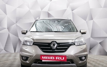 Renault Koleos I рестайлинг 2, 2013 год, 1 226 000 рублей, 4 фотография