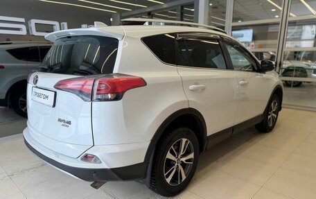 Toyota RAV4, 2019 год, 2 800 500 рублей, 4 фотография