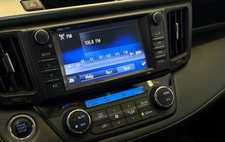 Toyota RAV4, 2019 год, 2 800 500 рублей, 19 фотография