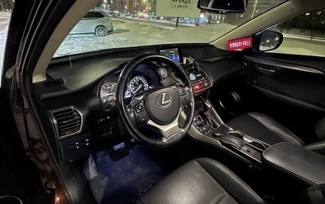 Lexus NX I, 2016 год, 2 680 000 рублей, 10 фотография