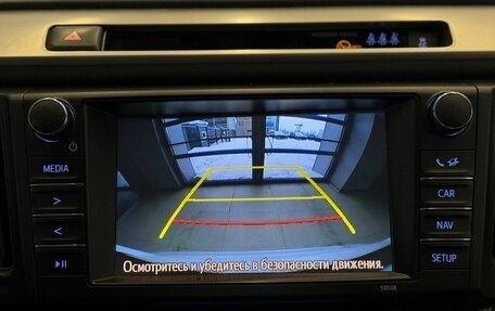 Toyota RAV4, 2019 год, 2 800 500 рублей, 22 фотография