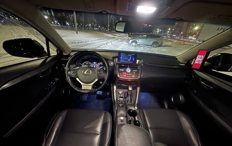 Lexus NX I, 2016 год, 2 680 000 рублей, 9 фотография