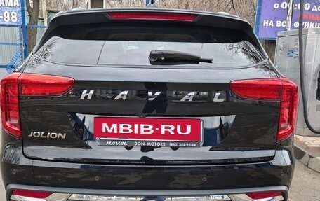 Haval Jolion, 2023 год, 1 882 000 рублей, 5 фотография