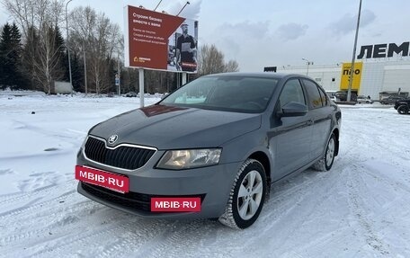 Skoda Octavia, 2014 год, 1 350 000 рублей, 6 фотография