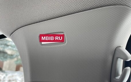 Volkswagen Tiguan II, 2019 год, 2 349 000 рублей, 32 фотография