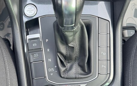 Volkswagen Tiguan II, 2018 год, 2 799 000 рублей, 8 фотография