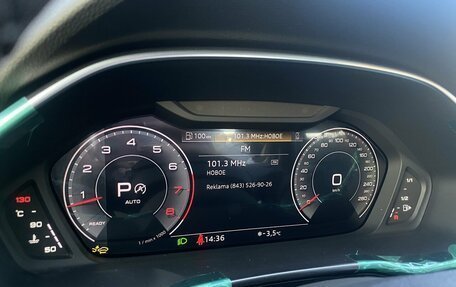 Audi Q3, 2025 год, 5 000 000 рублей, 14 фотография