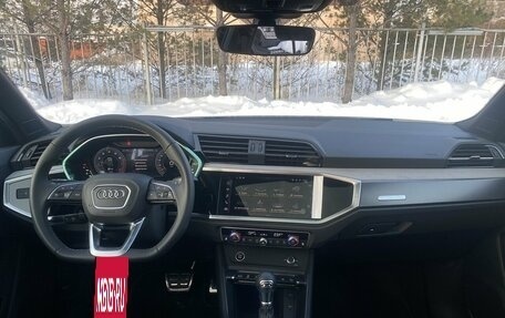 Audi Q3, 2025 год, 5 000 000 рублей, 9 фотография