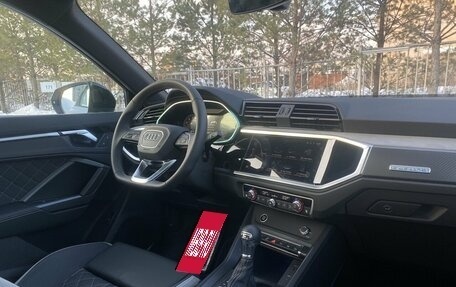 Audi Q3, 2025 год, 5 000 000 рублей, 8 фотография