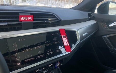 Audi Q3, 2025 год, 5 000 000 рублей, 13 фотография