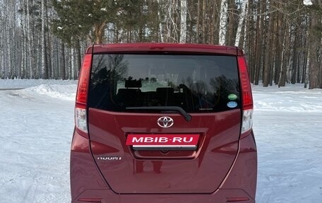 Toyota Roomy I, 2019 год, 1 100 000 рублей, 8 фотография