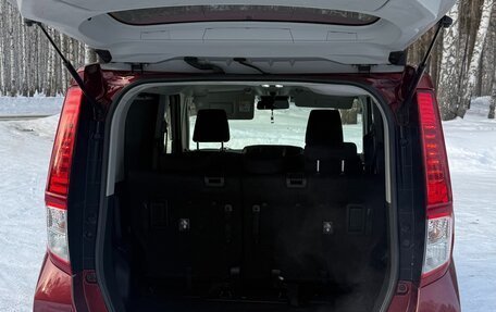 Toyota Roomy I, 2019 год, 1 100 000 рублей, 11 фотография