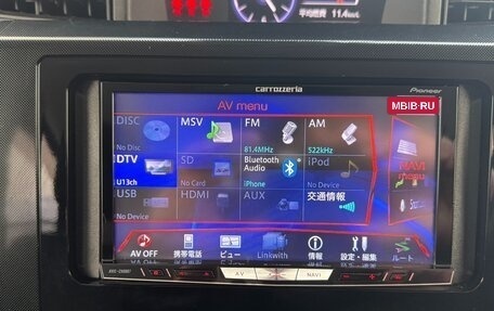 Toyota Roomy I, 2019 год, 1 100 000 рублей, 13 фотография