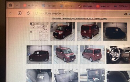 Toyota Roomy I, 2019 год, 1 100 000 рублей, 31 фотография