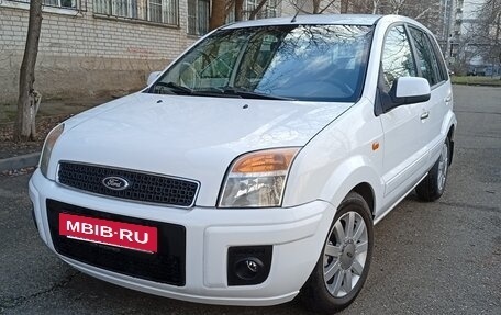 Ford Fusion I, 2011 год, 730 000 рублей, 8 фотография