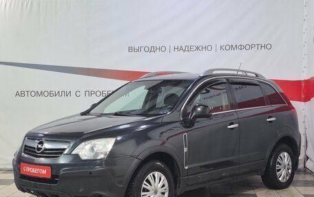 Opel Antara I, 2008 год, 689 000 рублей, 3 фотография