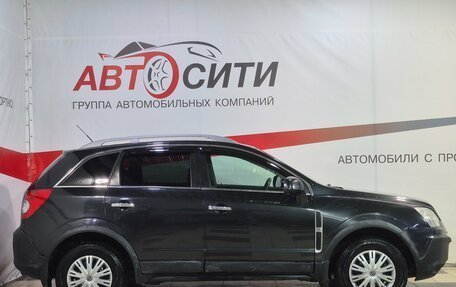 Opel Antara I, 2008 год, 689 000 рублей, 8 фотография