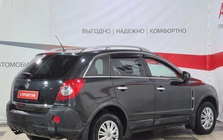 Opel Antara I, 2008 год, 689 000 рублей, 7 фотография