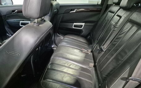 Opel Antara I, 2008 год, 689 000 рублей, 15 фотография