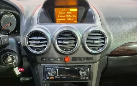 Opel Antara I, 2008 год, 689 000 рублей, 17 фотография