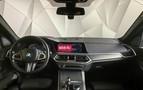 BMW X5, 2019 год, 6 750 000 рублей, 11 фотография