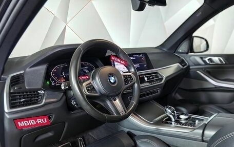 BMW X5, 2019 год, 6 750 000 рублей, 12 фотография