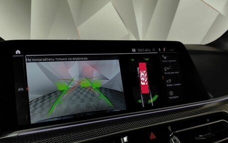 BMW X5, 2019 год, 6 750 000 рублей, 18 фотография