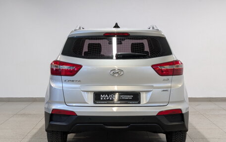 Hyundai Creta I рестайлинг, 2018 год, 1 830 000 рублей, 6 фотография