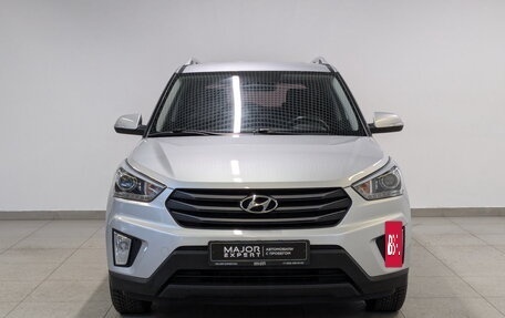 Hyundai Creta I рестайлинг, 2018 год, 1 830 000 рублей, 2 фотография