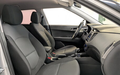 Hyundai Creta I рестайлинг, 2018 год, 1 830 000 рублей, 23 фотография