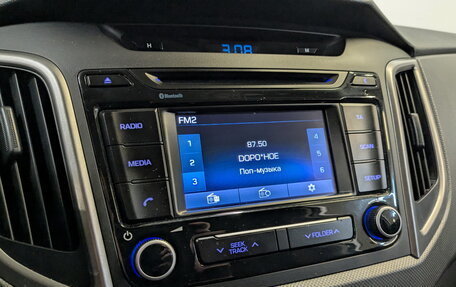 Hyundai Creta I рестайлинг, 2018 год, 1 830 000 рублей, 15 фотография