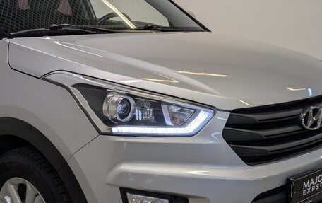 Hyundai Creta I рестайлинг, 2018 год, 1 830 000 рублей, 25 фотография