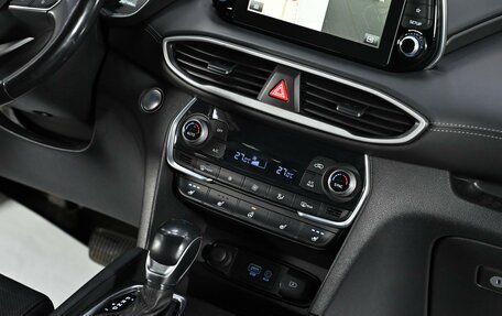 Hyundai Santa Fe IV, 2018 год, 2 649 000 рублей, 11 фотография